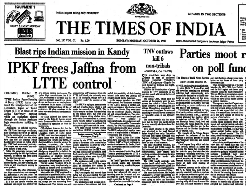 India's Forgotten War: The Untold Story of 1171 Martyrs We Must Remember