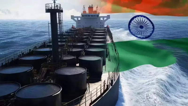 India's Oil Bill Soars as Russian Discounts Shrink, Forcing Costly Alternatives | TOI Business