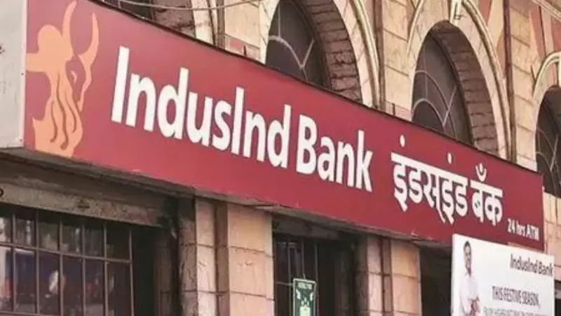 IndusInd Bank Reports ₹437 Crore Loss in Q2 FY26 Due to Microfinance Provisions - What Happened?
