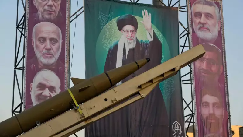 Iran's Nuclear Ambition: The Unspoken Strategy Behind Tehran's Weapons Program