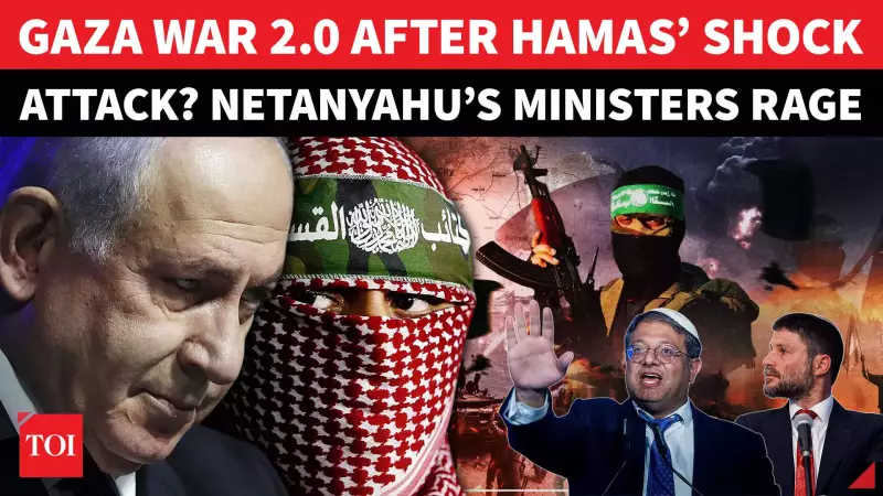 Israeli Far-Right Leaders Demand Total War After Deadly Hamas Ambush in Rafah