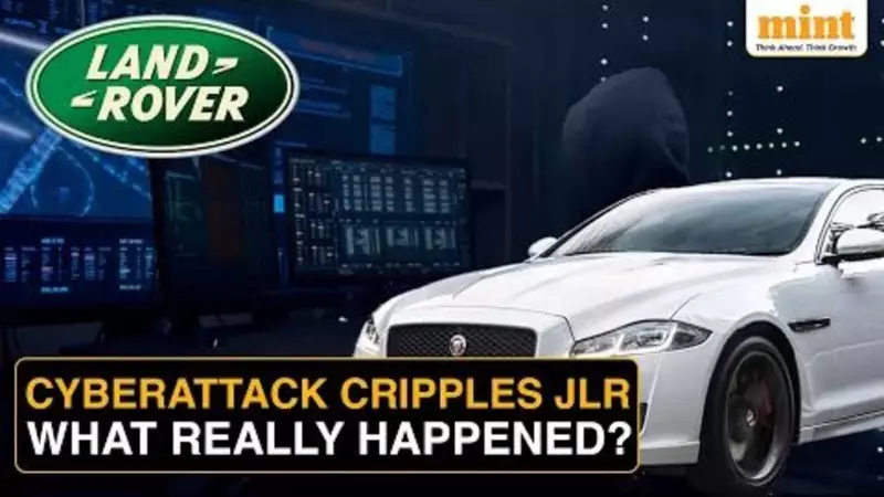 Jaguar Land Rover Cyber Attack Wipes Out 25% of Tata Motors' Profits | Exclusive Report