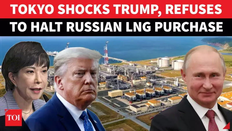 Japan Defies Trump's Pressure, Continues Russian LNG Imports Amid Energy Security Concerns