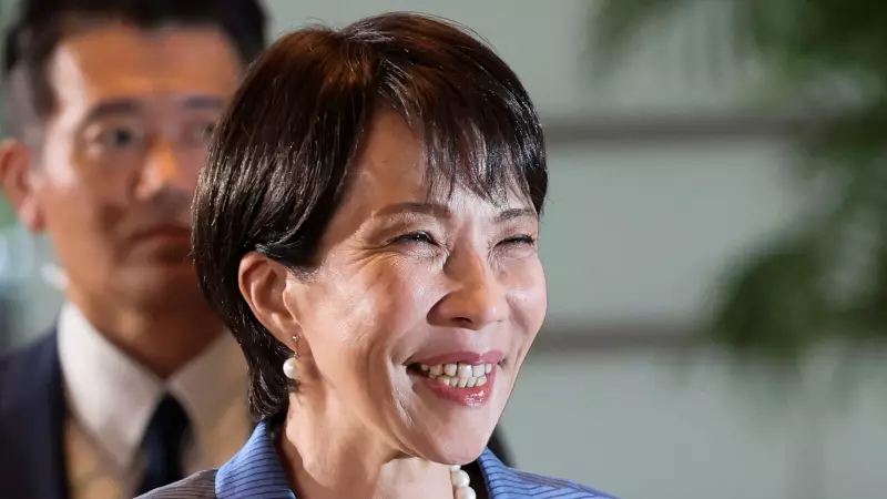 Japan's First Female PM Candidate Sanae Takaichi Rejects Work-Life Balance: 'Work Like a Horse'