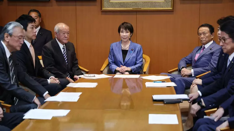 Japan's Political History in the Making: Sanae Takaichi Poised to Become First Woman Prime Minister After Landmark Coalition Deal