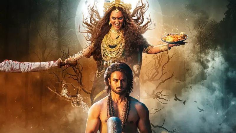 Jatadhara Climax Marathon: Sonakshi Sinha & Sudheer Babu Shoot 24 Hours Non-Stop Over 3 Days