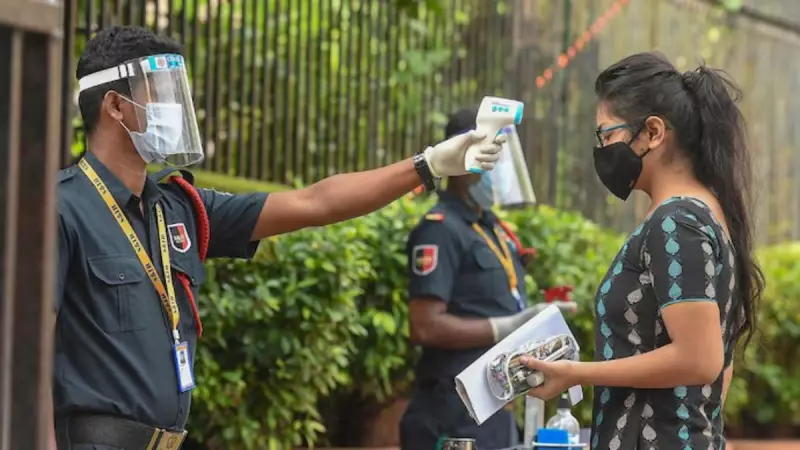 JEE Main 2026 January Session: Application Process Expected to Begin Soon - Key Dates and Updates