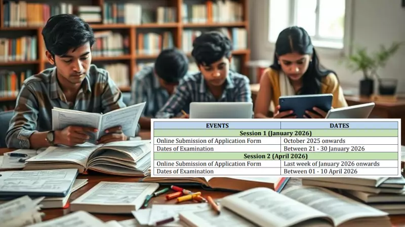 JEE Main 2026 Session 1 Dates Out! Registration Starts October 25, Exam from January 21-30