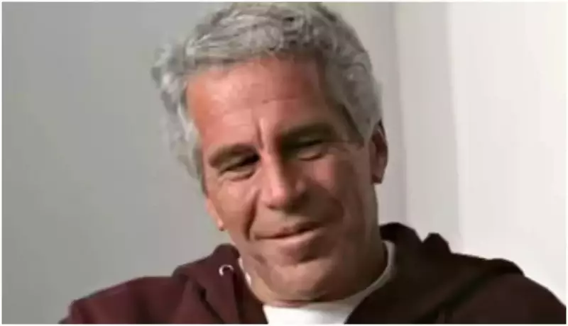 Jeffrey Epstein's Shocking Emails to Billionaire Leon Black Reveal Multi-Million Dollar Pressure Tactics