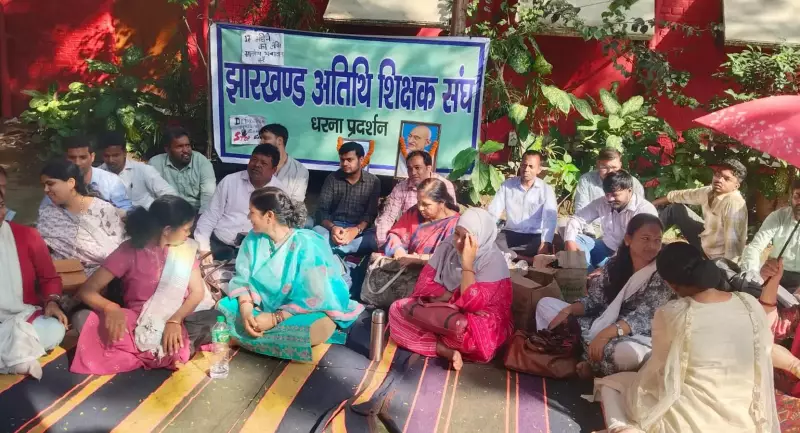 Jharkhand Boosts Higher Education: 488 Assistant Professors Promoted in Major Academic Reform