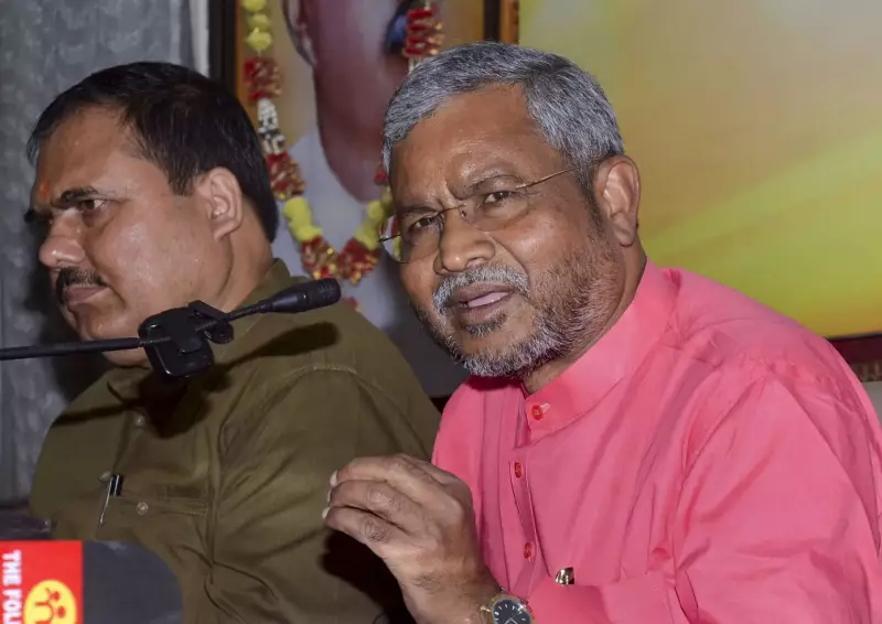 Jharkhand Mining Scandal: BJP Leader Demands Probe Into Illegal Stone Mining in Sahibganj