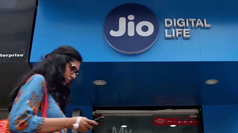 Jio Platforms Q2 Profit Soars 13%: Premium Subscribers & Broadband Demand Fuel Growth Ahead of Mega IPO