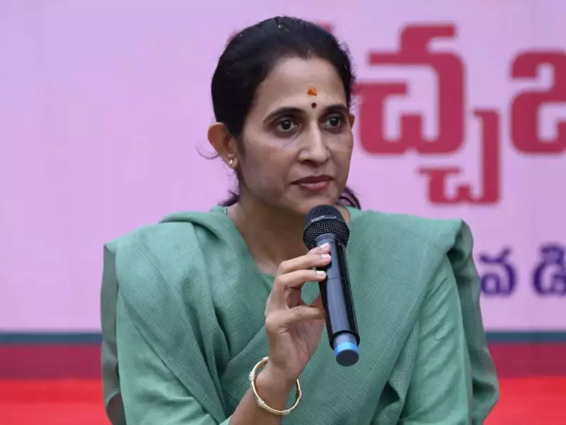 Kadapa's Digital Dream: AP Government Fast-Tracks 10-Acre IT Cluster Park