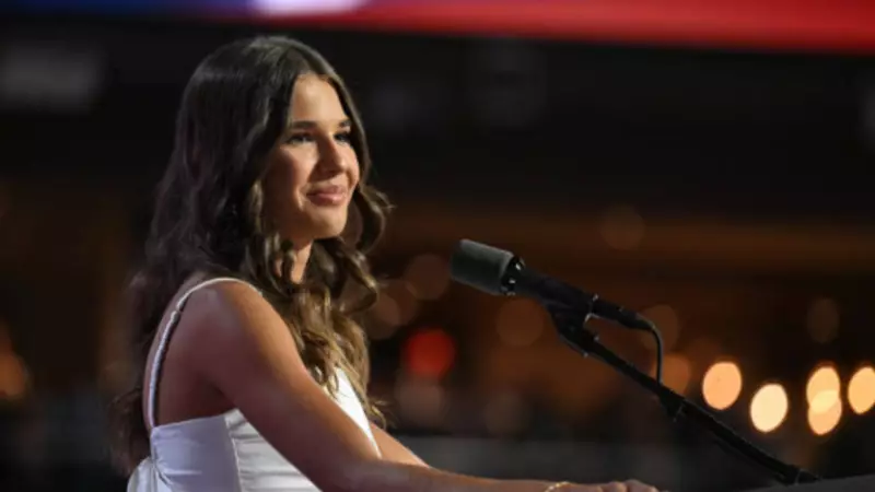 Kai Trump's Life Beyond Golf: Is The Rising Star Dating Anyone?