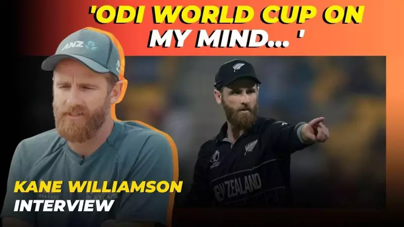 Kane Williamson Drops SHOCKING Hint About New Zealand Future - What's Next for the Black Caps Star?