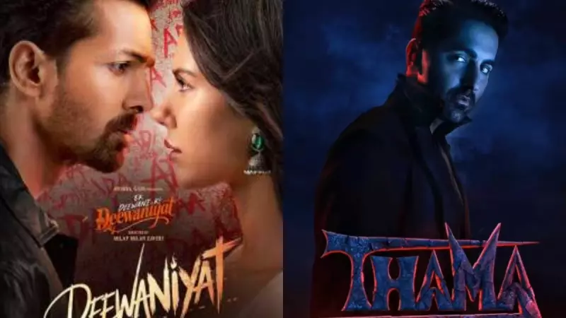 Kantara Chapter 1 Storms Box Office, Outperforms Chhaava in Dramatic Weekend Showdown