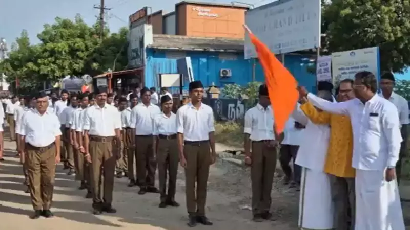 Karnataka Government Blocks RSS March in Chittapur, BJP Fires 'Kim Jong-un' Jab at Congress