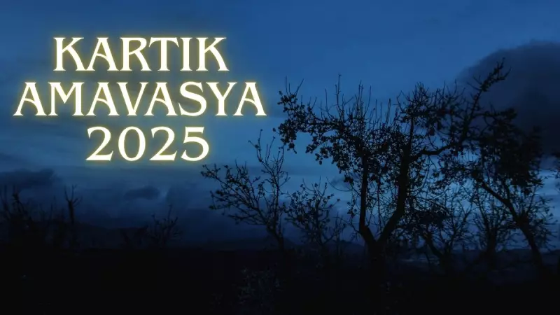 Kartik Amavasya 2025: Complete Guide to Date, Puja Rituals, and Spiritual Significance