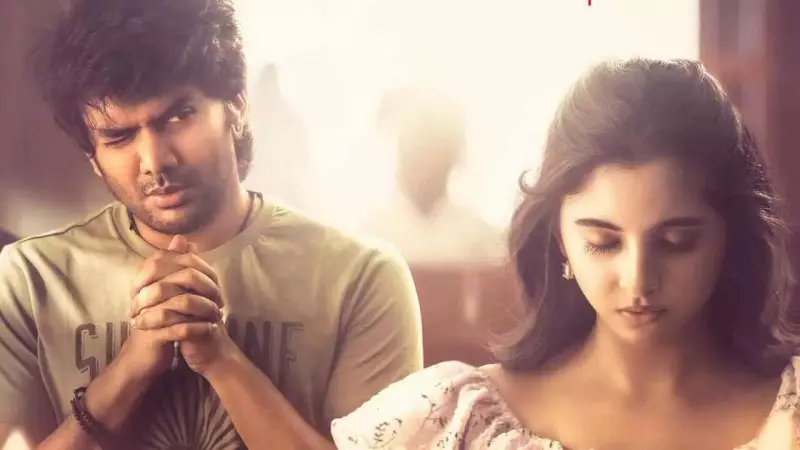 Kavin and Preethi Asrani's 'Kiss' Release: Streaming Platform, Date & Time Revealed!