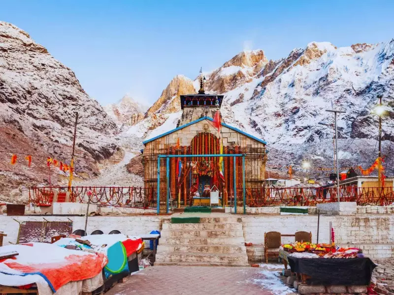 Kedarnath Temple Closes for Winter 2025: Complete Travel Guide & Reopening Dates