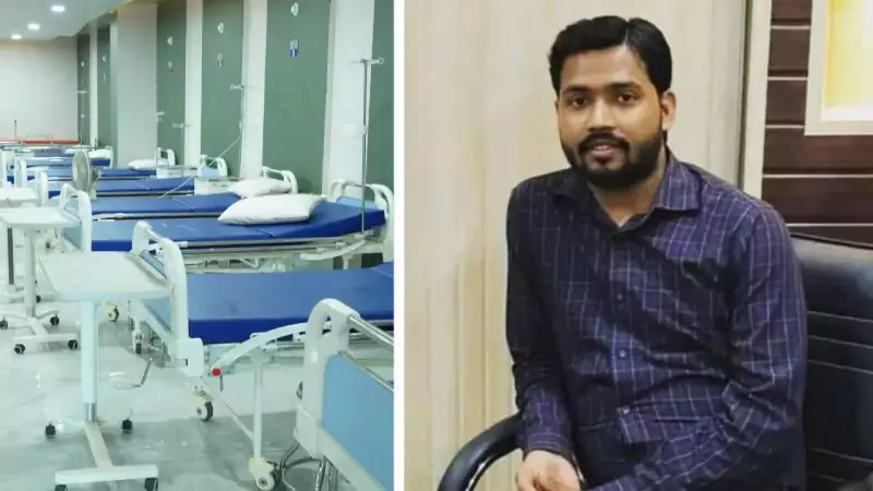 Khan Sir's Patna Hospital Revolutionizes Healthcare: Treatment Costs Lower Than Government Hospitals