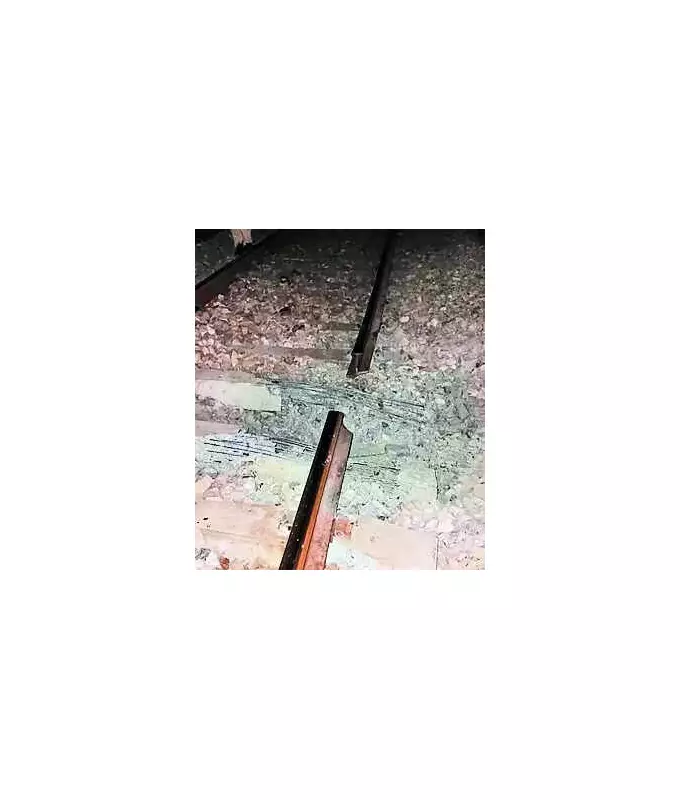 Kokrajhar Railway Track Blast: Key Suspect Eliminated in Police Encounter