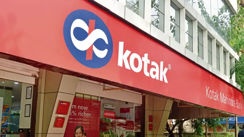 Kotak Mahindra Bank Eyes H2 Margin Recovery, Asset Quality Holds Steady