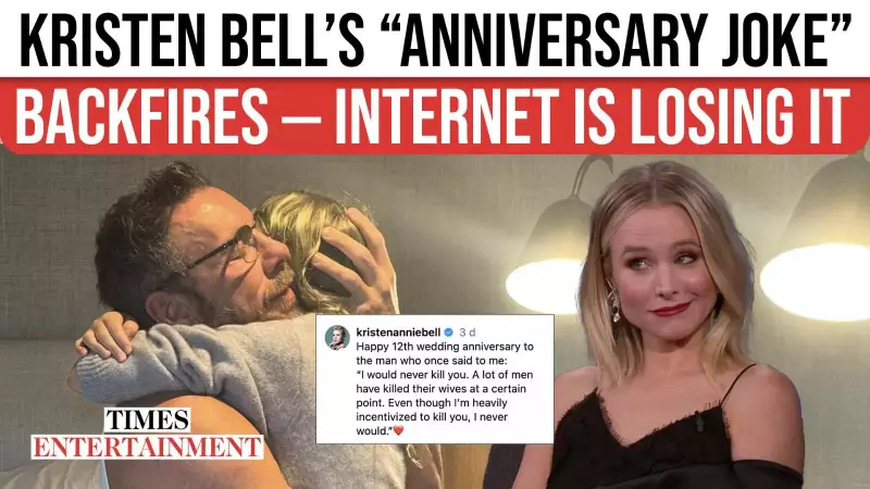 Kristen Bell's 'Tone-Deaf' Anniversary Post Sparks Major Fan Backlash | Disturbing Content?