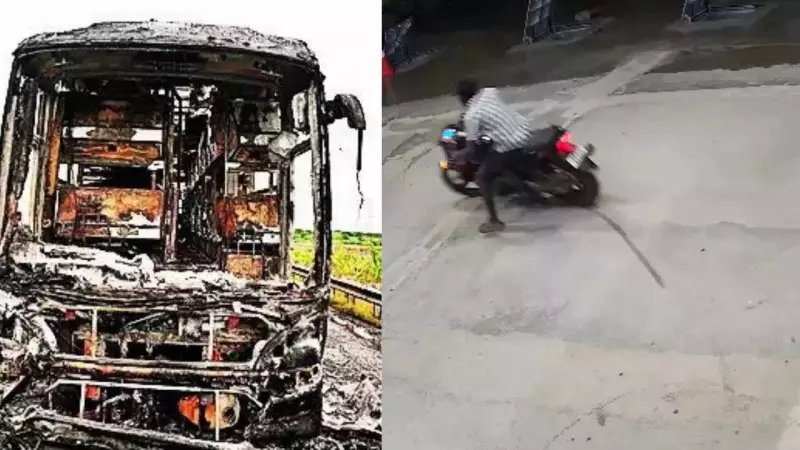 Kurnool Bus Fire: Forensic Report Reveals Biker Was Drunk During Fatal Collision | Shocking Details