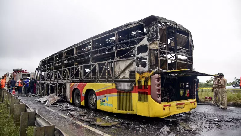 Kurnool Bus Fire Tragedy: Forensic Report Confirms Drunk Biker Caused Fatal Accident That Killed 20