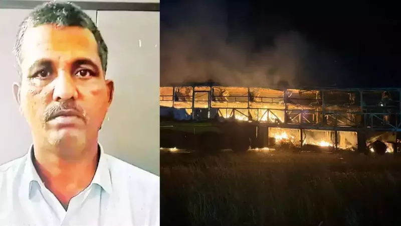 Kurnool Bus Inferno: Hyderabad-Bengaluru Bus Driver Arrested After 20 Perish in Tragic Fire