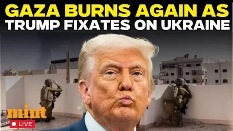 Kushner's Peace Plan in Peril as Israel-Gaza Conflict Escalates: Trump Allies Rush to Jerusalem