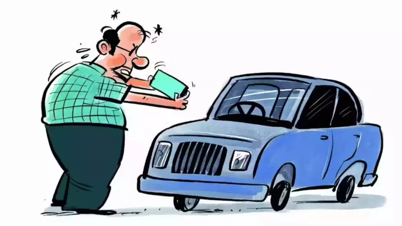 KYV Nightmare: After KYC, This New Verification Is Driving Indians Crazy!