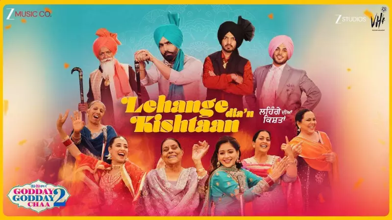 Lehange Dian Kishtaan Returns! Godday Godday Chaa 2 Song Sets Punjabi Music Scene on Fire