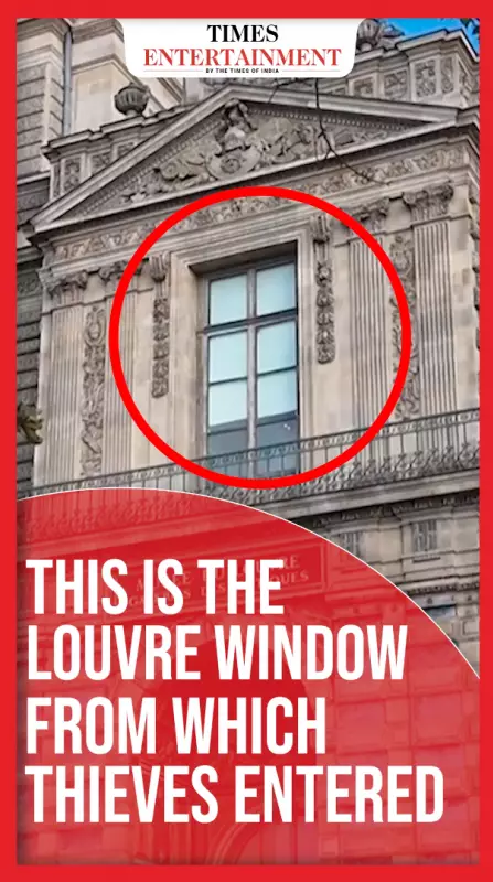 Louvre Museum's Broken Window Becomes Unlikely Tourist Attraction After Daring Jewel Heist