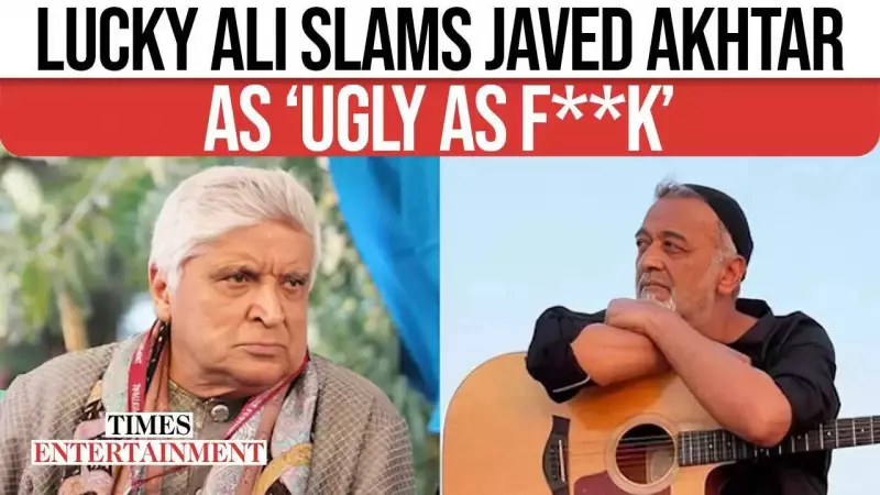 Lucky Ali Fires Back at Javed Akhtar: 'Ugly as F**k' Comment Sparks Bollywood Feud | Exclusive
