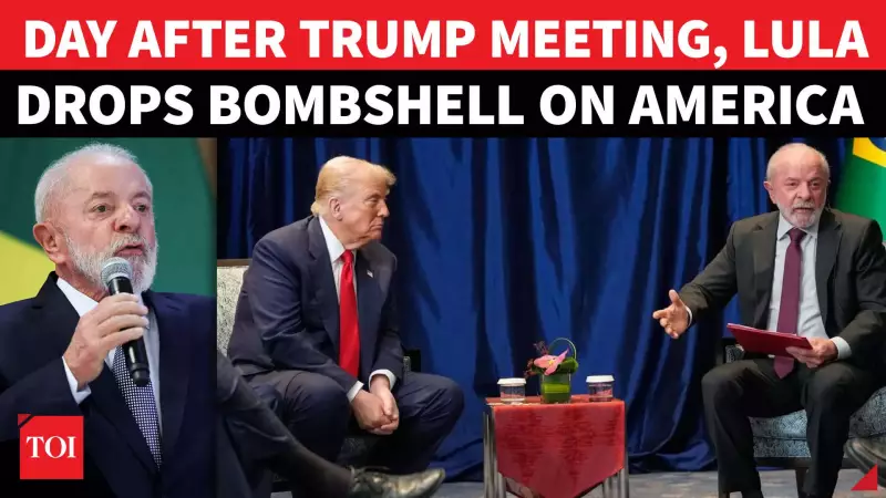 Lula's Diplomatic Clapback: Brazil President Fact-Checks US Claims in Writing After Trump Meeting