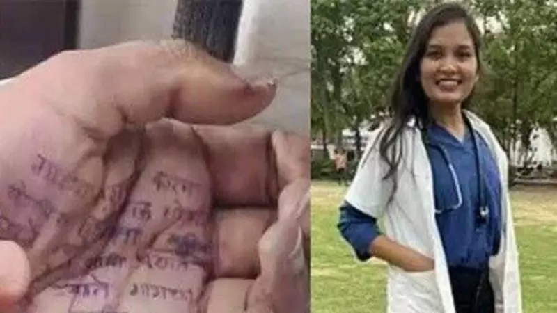 Maharashtra Doctor's Tragic Suicide Sparks Political Firestorm: Rahul Gandhi Calls it 'Institutional Murder'