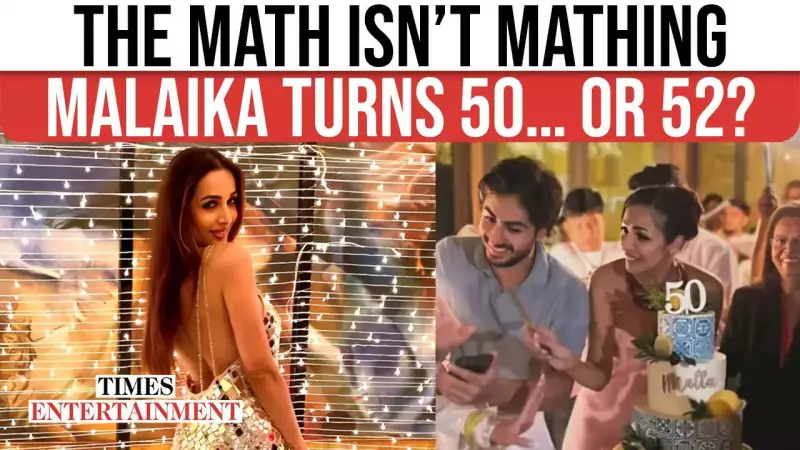 Malaika Arora's Baffling Birthday Math: From 46 in 2019 to 50 in 2025 Leaves Fans Scratching Their Heads
