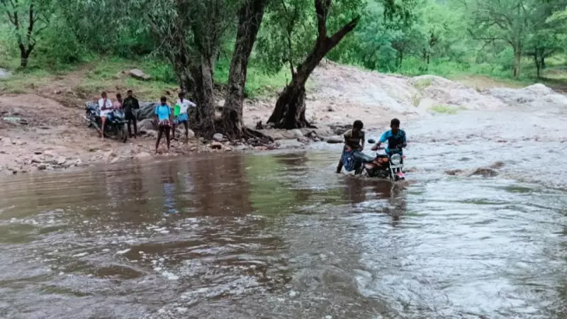 Maniyachi River Bridge Crisis: Erode Villagers' Desperate Plea for Safe Passage