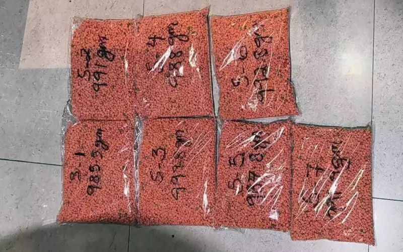 Massive Meth Haul in Mizoram: 6.9kg of 'Ice' from Myanmar Seized, 4 Smugglers Arrested in Aizawl