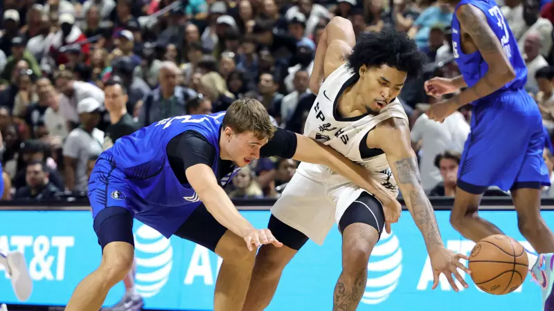 Mavericks vs Spurs Injury Report: Key Players Sidelined for Texas Showdown | October 22, 2025