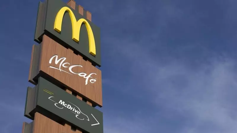 McDonald's Monopoly 2025 Final Countdown! Last Dates to Play & Claim Prizes in UK & US Revealed