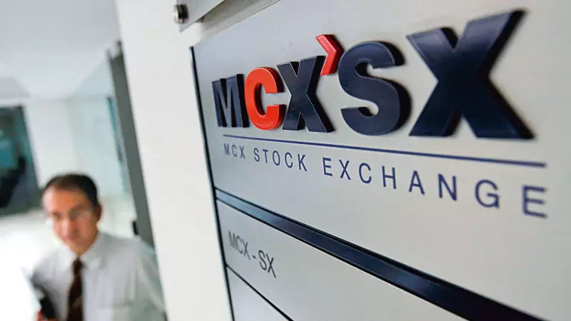 MCX Technical Glitch Sparks Silver Market Turmoil: Traders Face ₹1,500 Price Swing Chaos