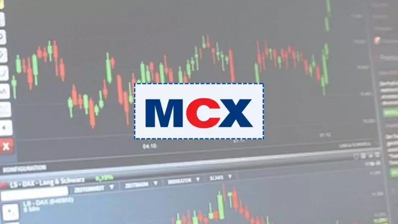 MCX Technical Snag Halts Trading: Commodity Markets Face Tuesday Disruption