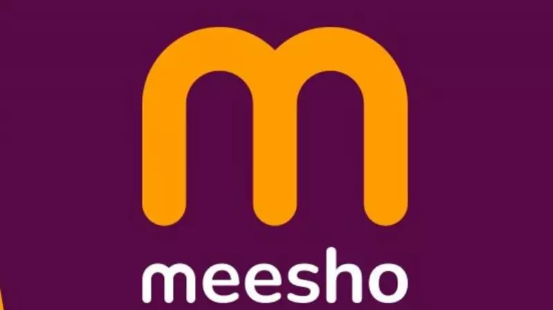 Meesho's ₹127 Crore Legal Battle with AWS: What This Means for Their Upcoming IPO