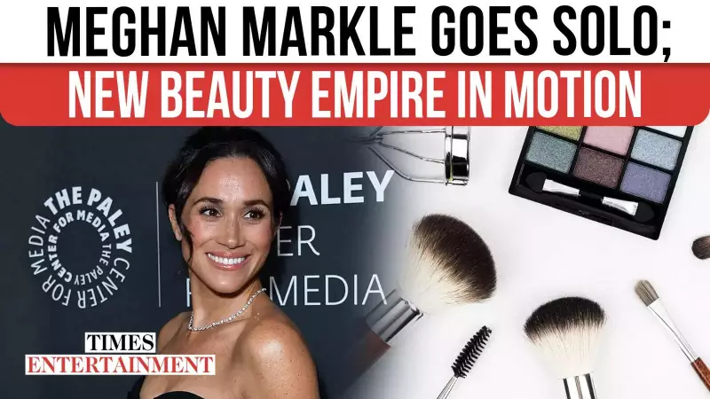 Meghan Markle's Beauty Empire Ambitions: Following Victoria Beckham's Business Blueprint