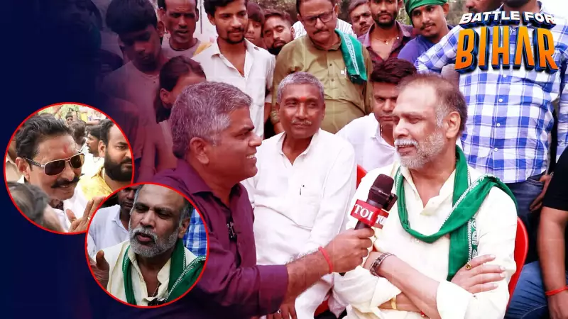 Mokama's Political Earthquake: Surajbhan Singh Reveals Shocking Reasons for Ditching NDA for RJD