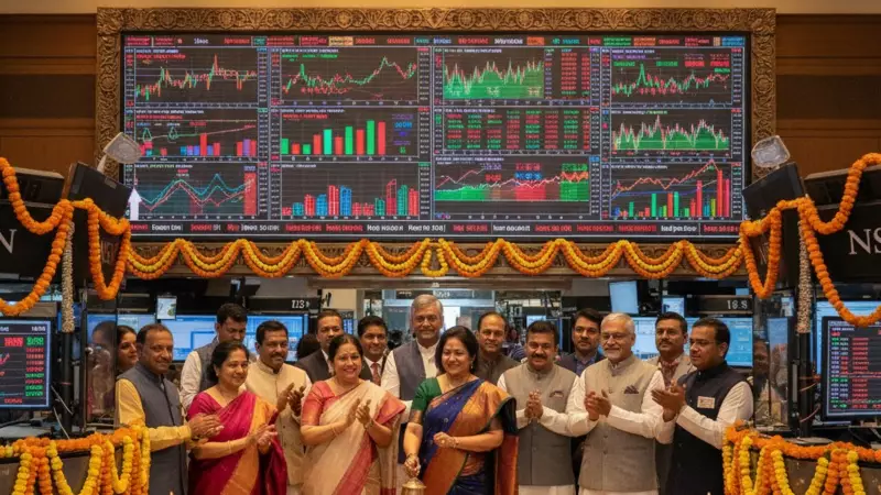 Muhurat Trading 2025: Why BSE & NSE Shift to Afternoon Session This Diwali | Stock Market Insights