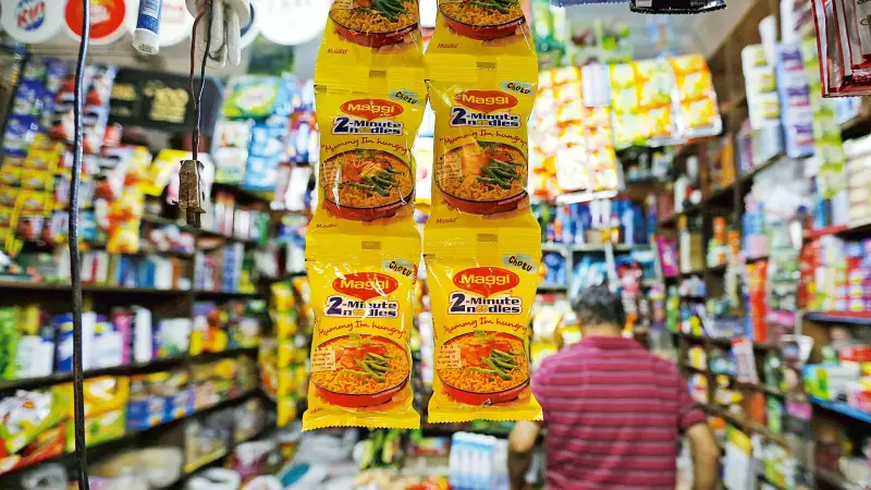 Nestlé India Q2 FY26 Results: Urban Demand Fuels Growth, Rural Recovery Still Slow